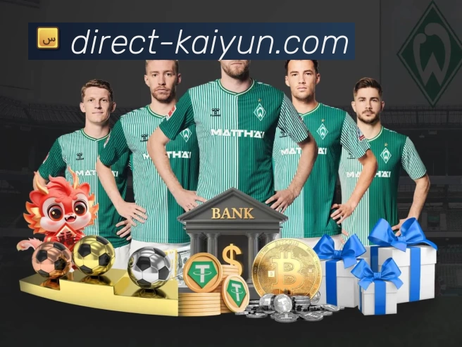 体育赛事直播与数据服务平台